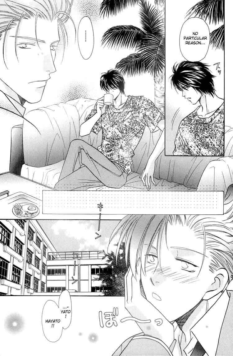 Page 11 Chapter 5 Punch Drunk Babies