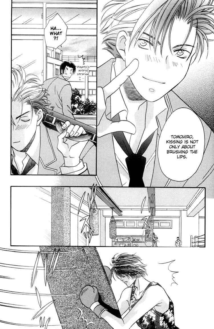 Page 13 Chapter 5 Punch Drunk Babies