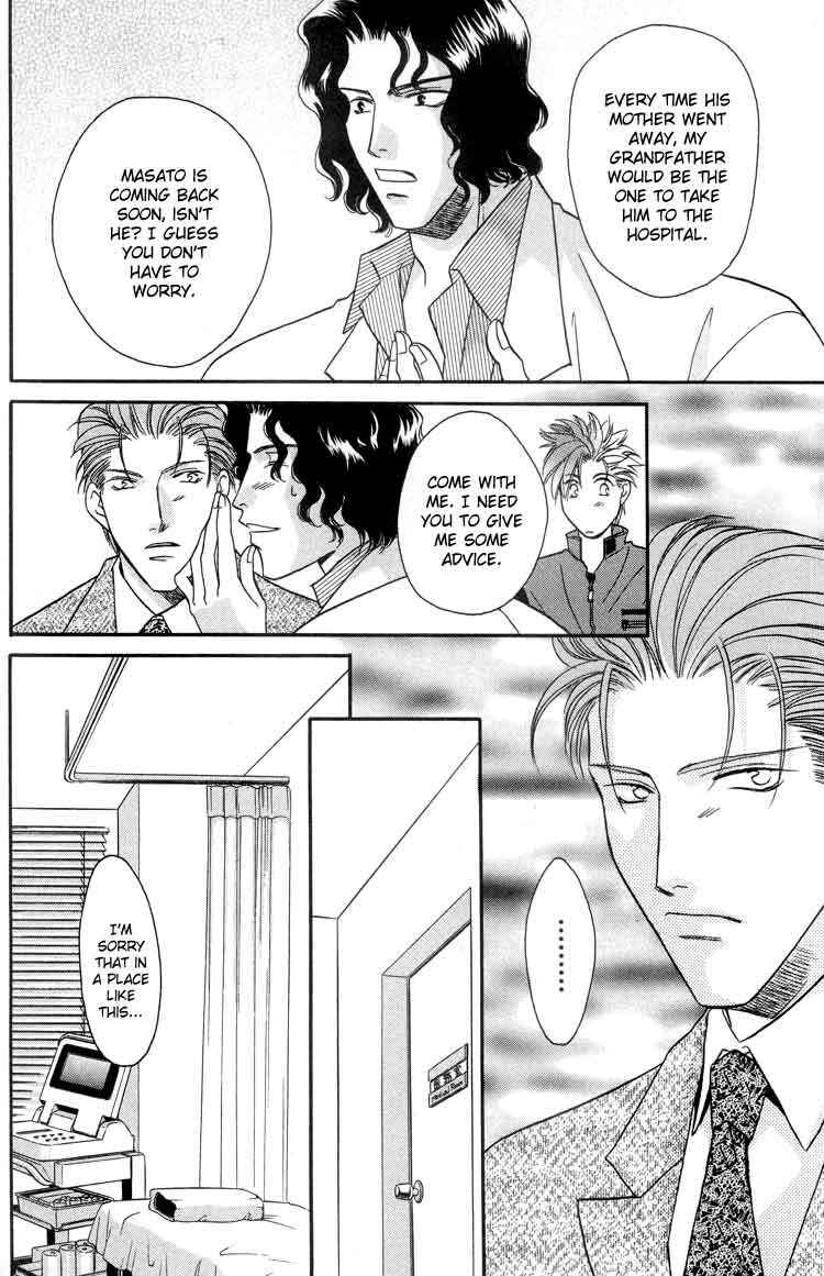 Page 20 Chapter 5 Punch Drunk Babies