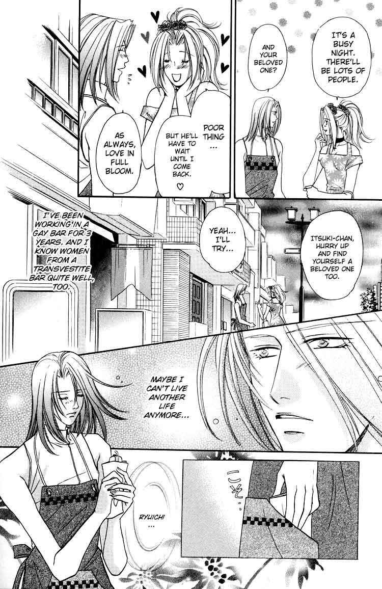 Page 30 Chapter 5 Punch Drunk Babies