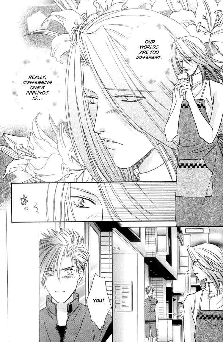 Page 31 Chapter 5 Punch Drunk Babies
