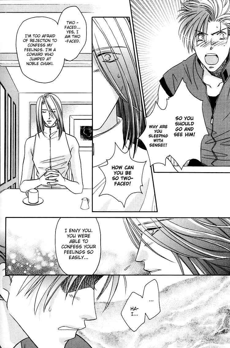 Page 38 Chapter 5 Punch Drunk Babies