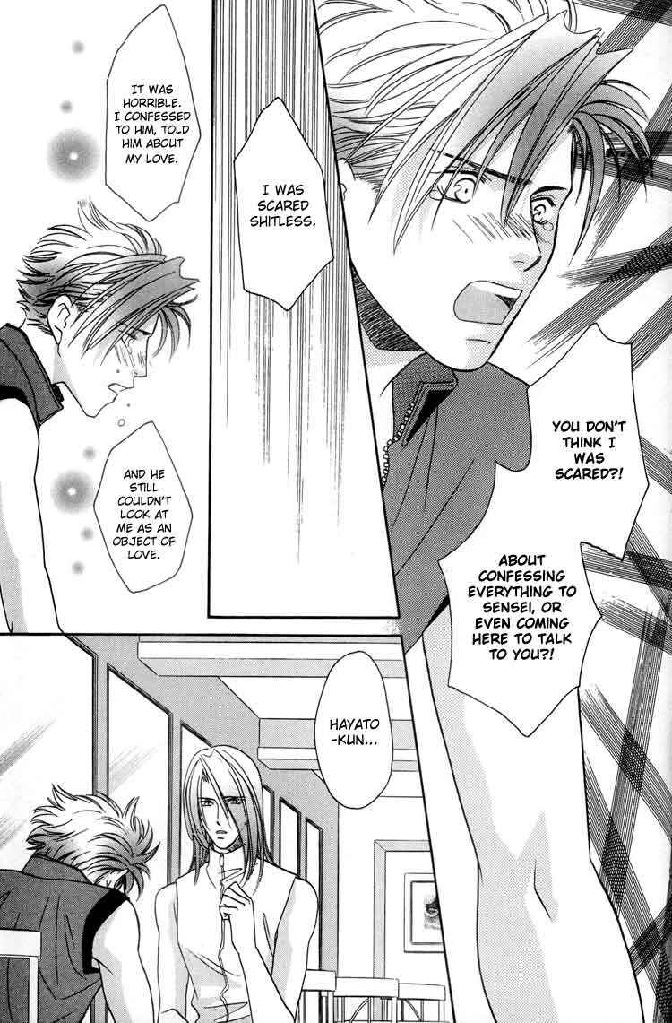 Page 39 Chapter 5 Punch Drunk Babies