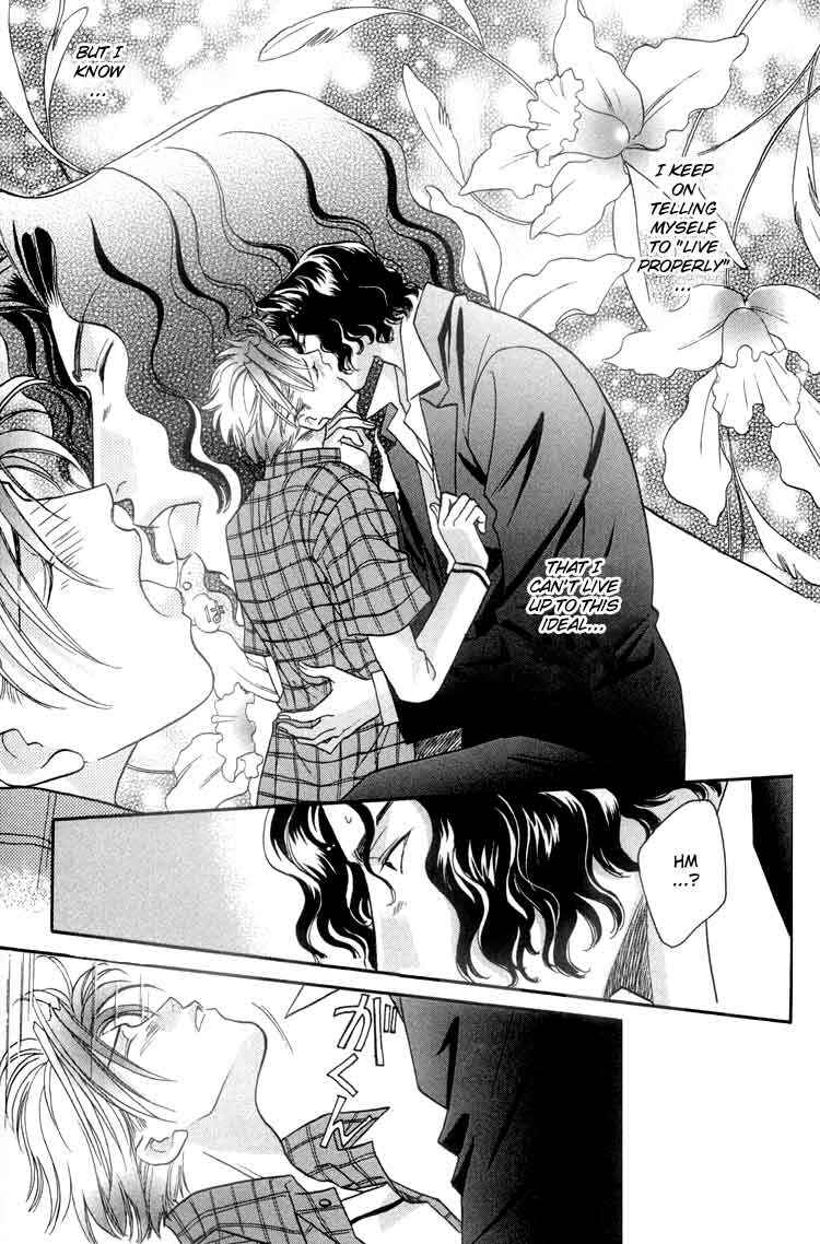 Page 5 Chapter 5 Punch Drunk Babies