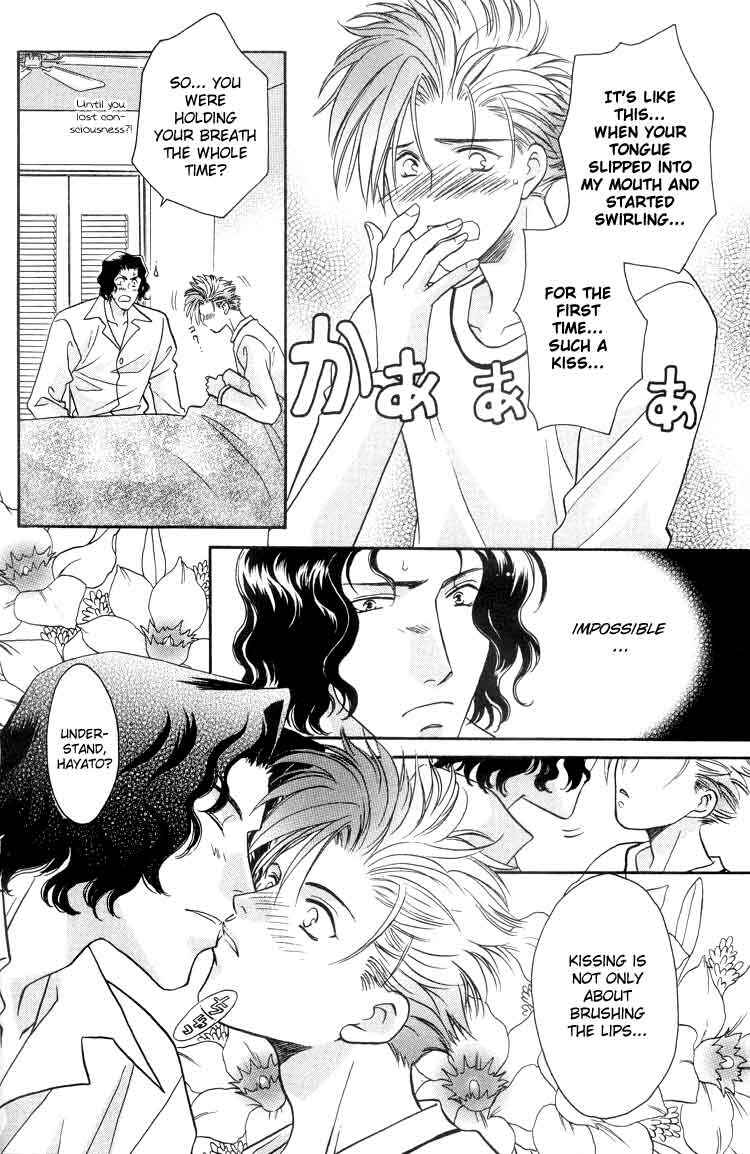 Page 8 Chapter 5 Punch Drunk Babies