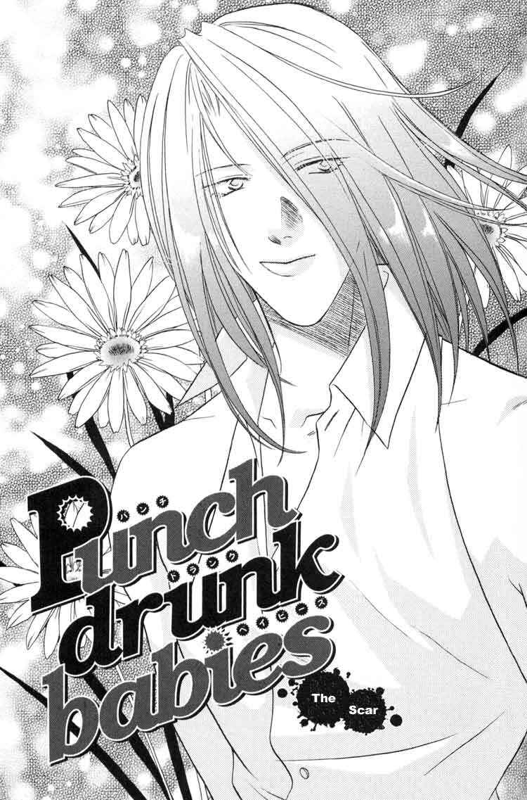 Page 1 Chapter 4 Punch Drunk Babies