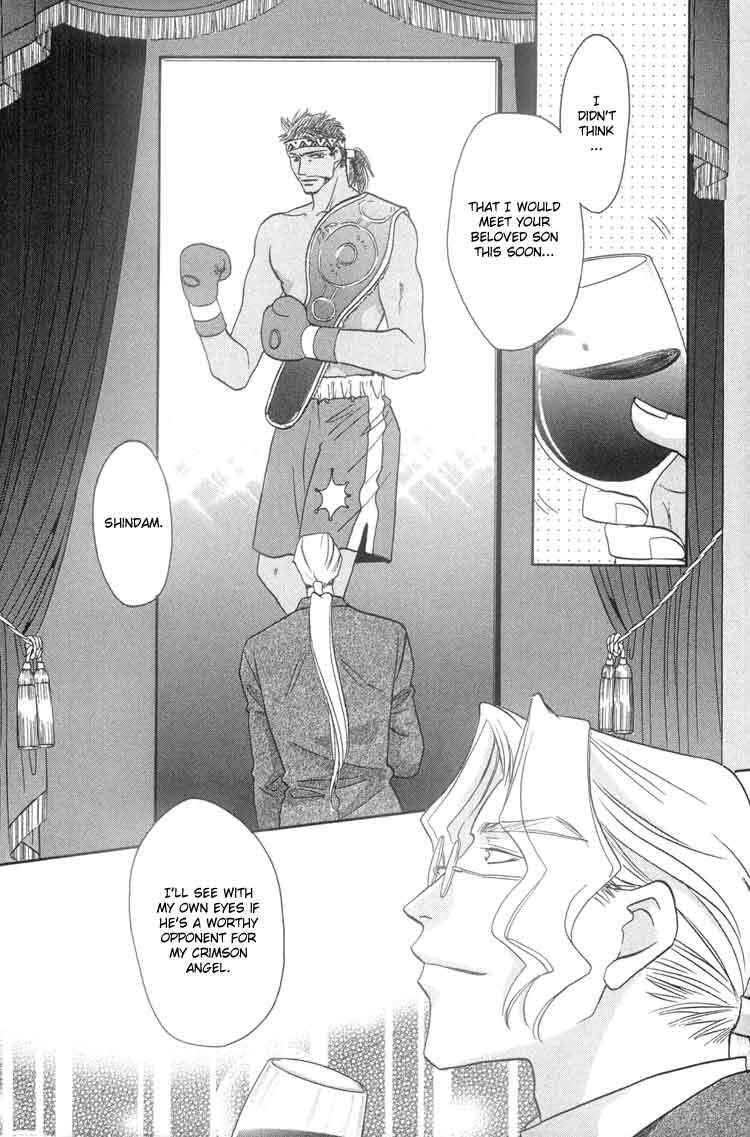 Page 13 Chapter 4 Punch Drunk Babies