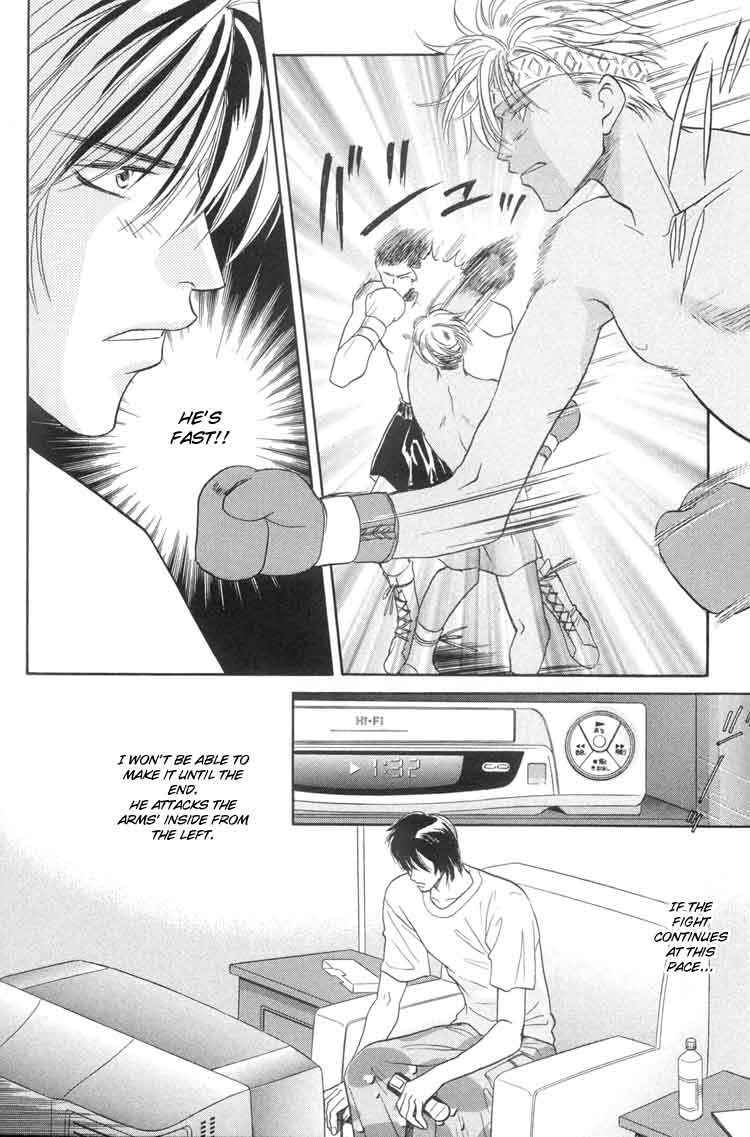 Page 14 Chapter 4 Punch Drunk Babies
