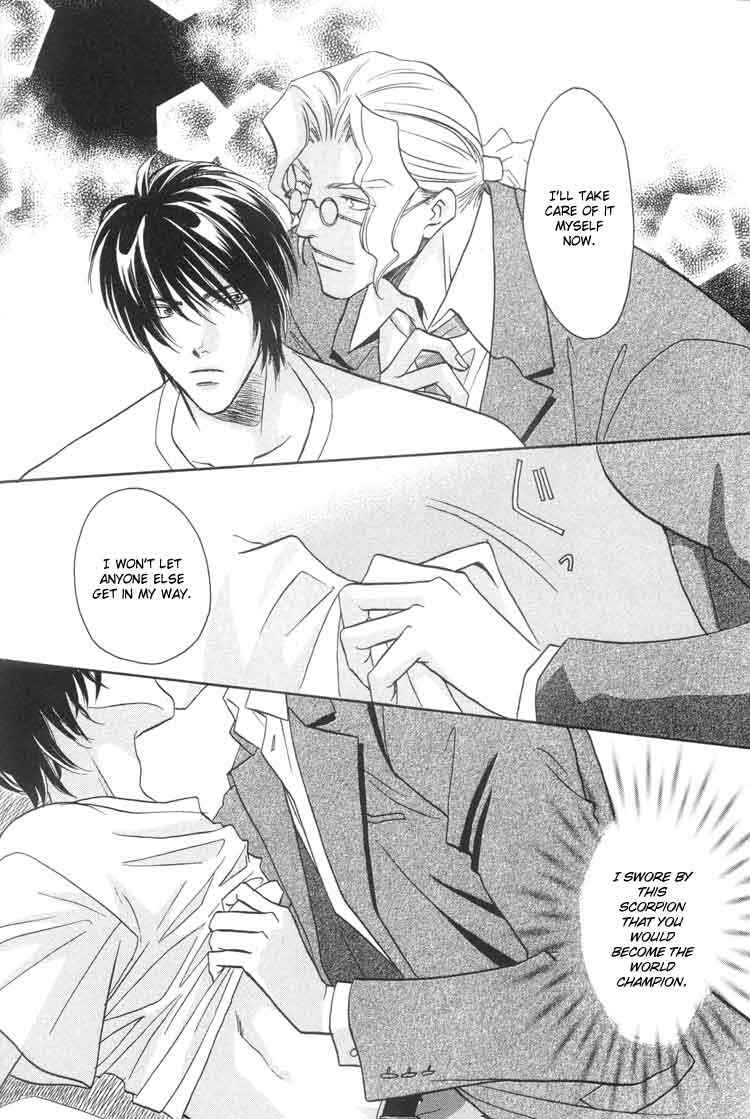 Page 18 Chapter 4 Punch Drunk Babies
