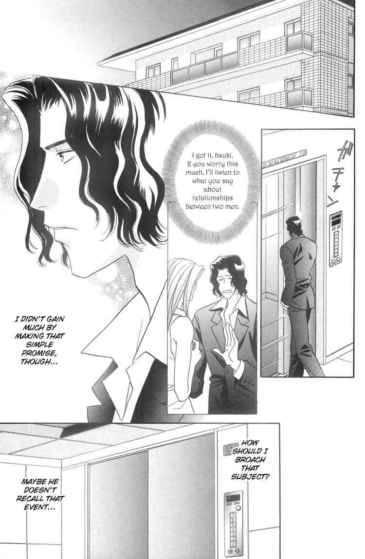Page 19 Chapter 4 Punch Drunk Babies