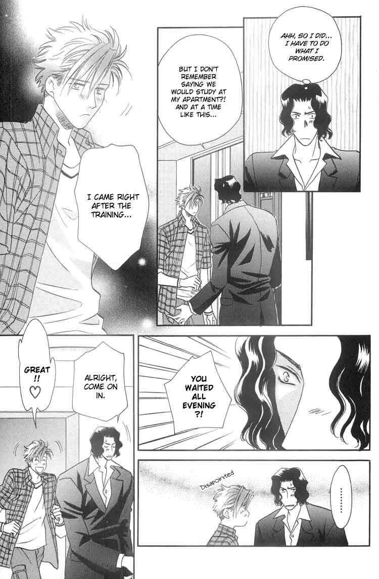 Page 21 Chapter 4 Punch Drunk Babies