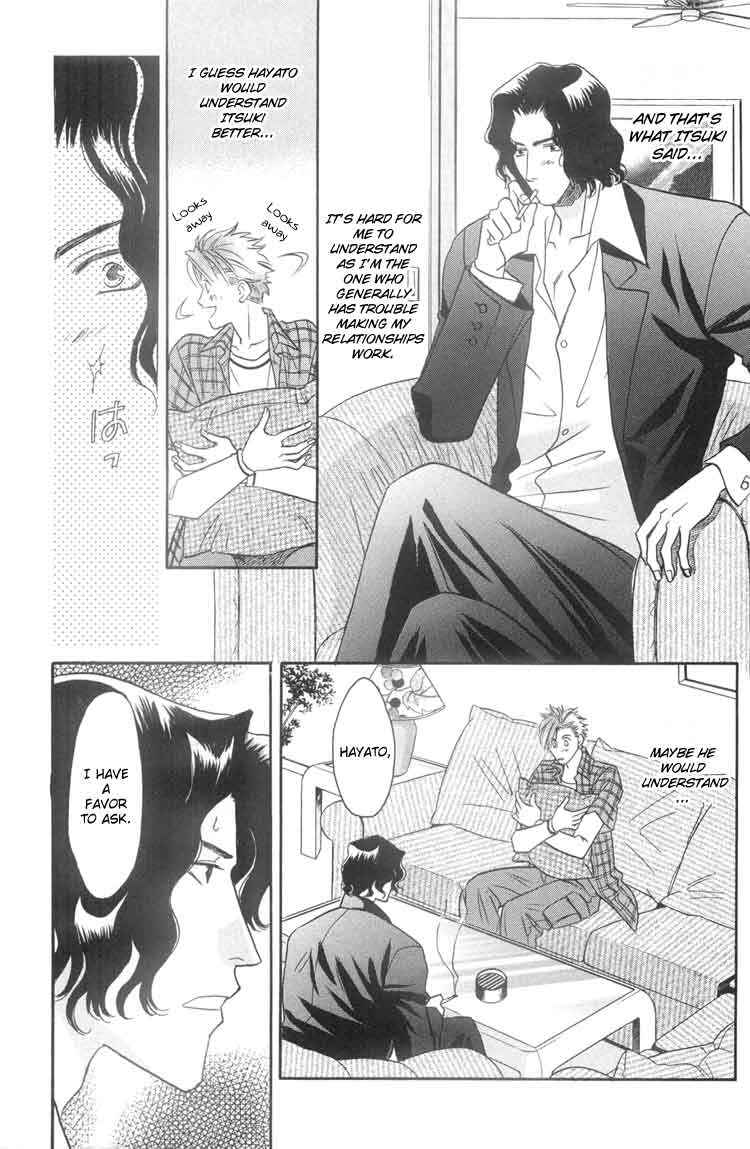 Page 23 Chapter 4 Punch Drunk Babies