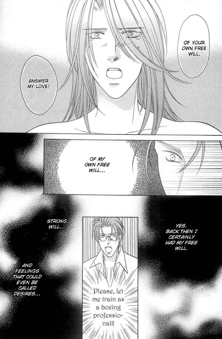 Page 27 Chapter 6 Punch Drunk Babies