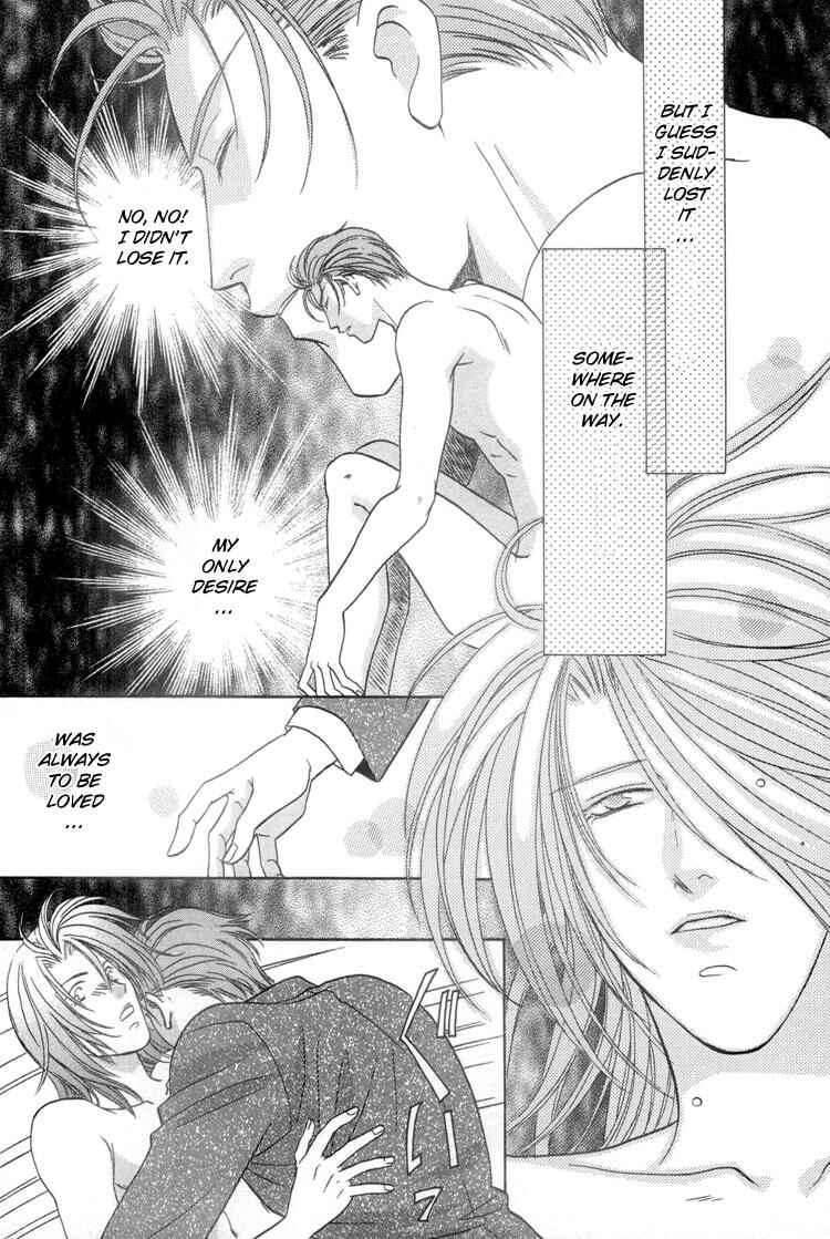 Page 28 Chapter 6 Punch Drunk Babies