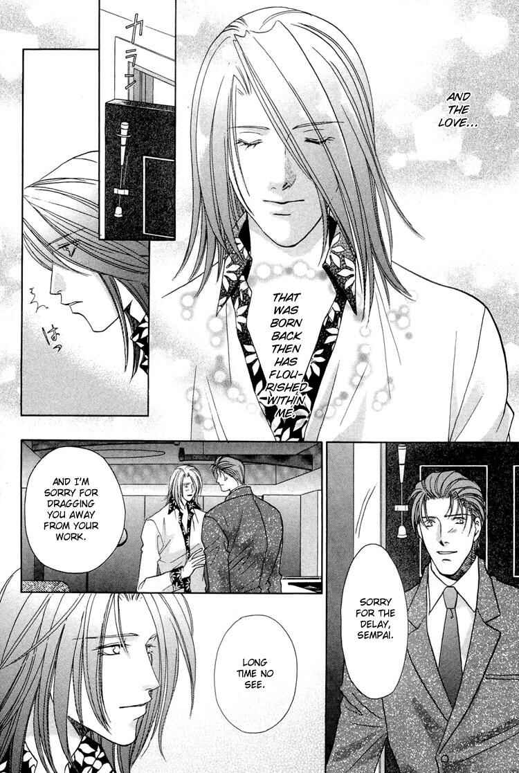 Page 9 Chapter 6 Punch Drunk Babies