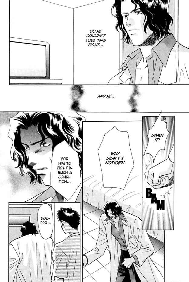 Page 10 Chapter 5 Punch Drunk Babies