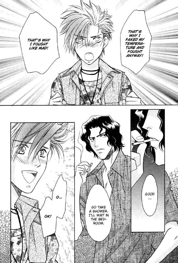 Page 14 Chapter 5 Punch Drunk Babies