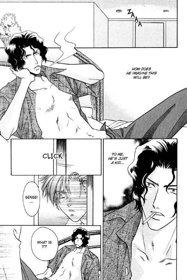 Page 15 Chapter 5 Punch Drunk Babies