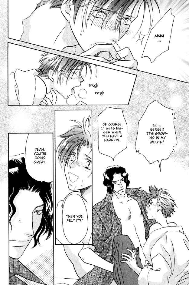 Page 20 Chapter 5 Punch Drunk Babies