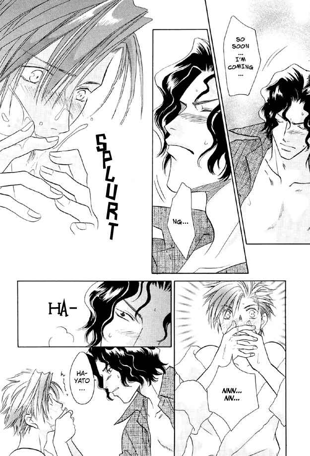 Page 22 Chapter 5 Punch Drunk Babies