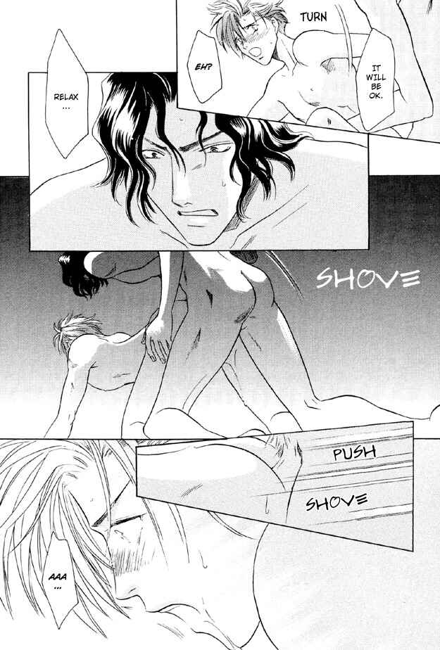 Page 26 Chapter 5 Punch Drunk Babies