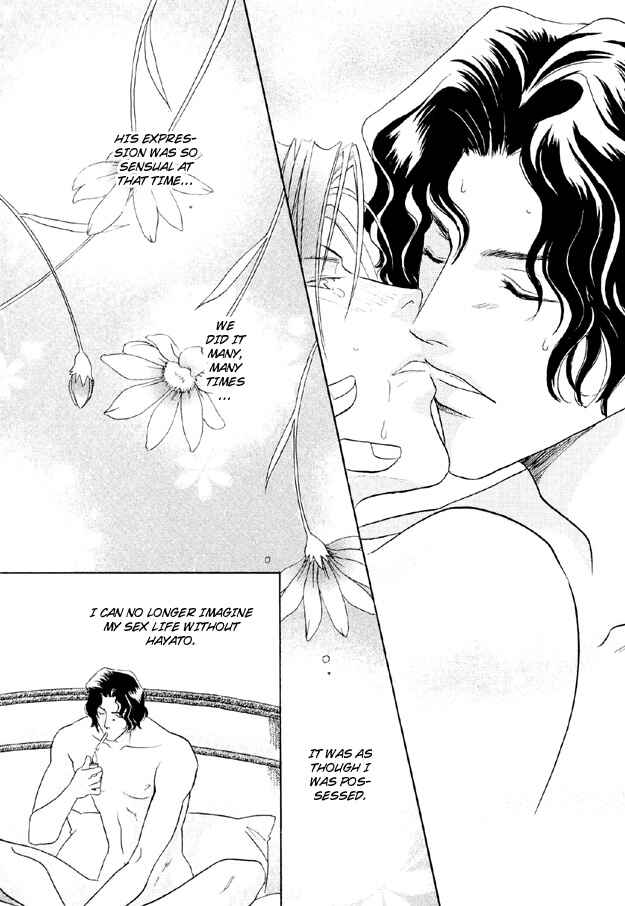 Page 31 Chapter 5 Punch Drunk Babies