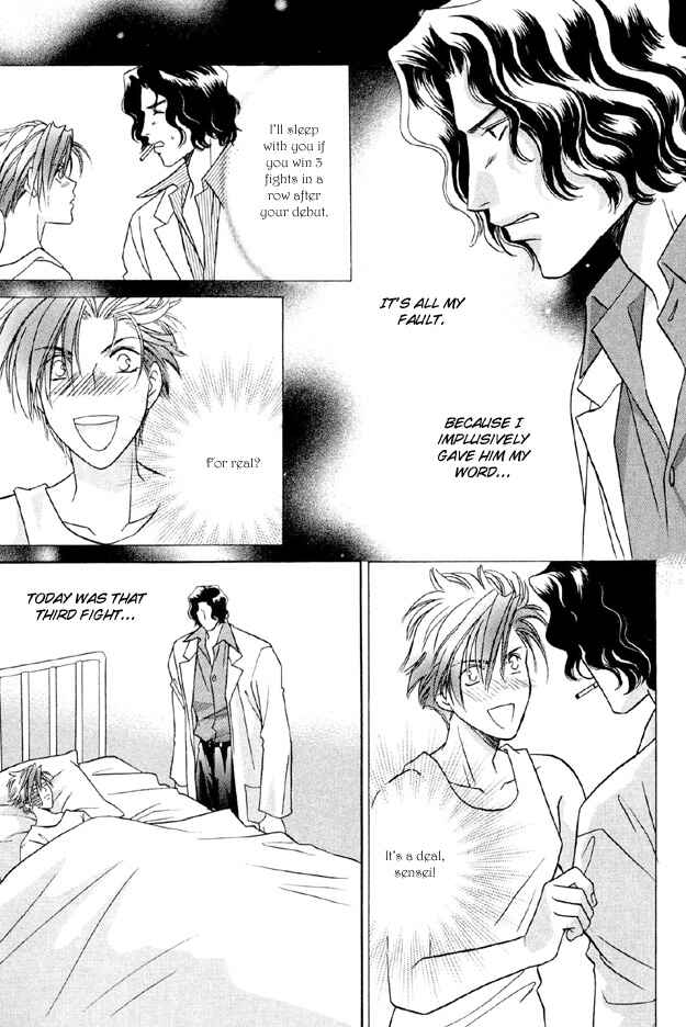 Page 9 Chapter 5 Punch Drunk Babies