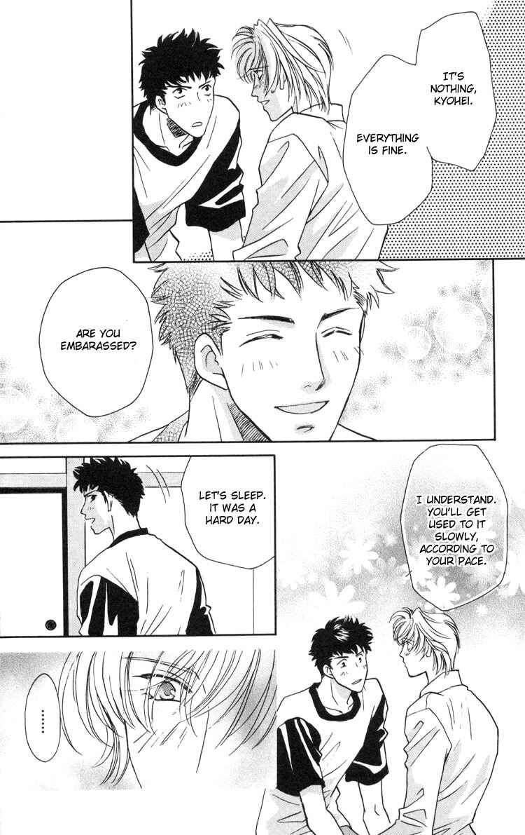 Page 101 Chapter 3 Punch Drunk Babies