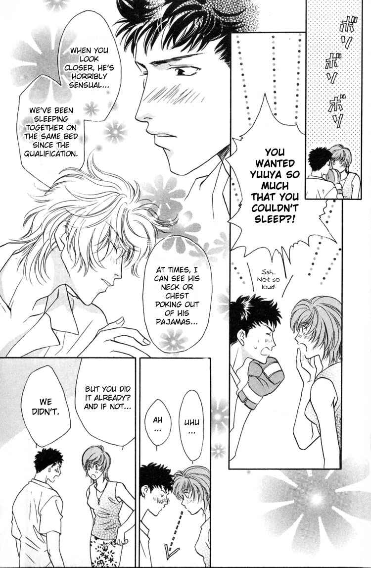 Page 104 Chapter 3 Punch Drunk Babies