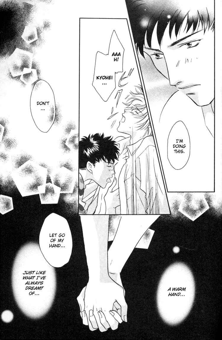 Page 110 Chapter 3 Punch Drunk Babies