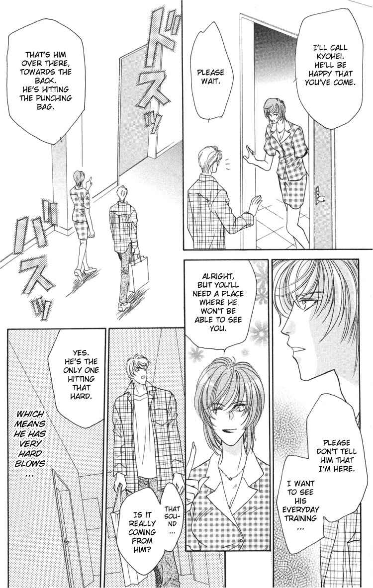 Page 14 Chapter 3 Punch Drunk Babies