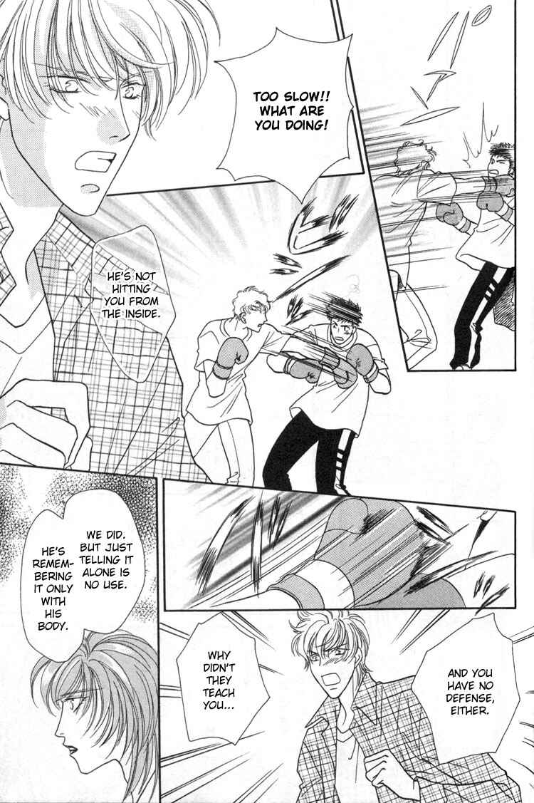 Page 17 Chapter 3 Punch Drunk Babies