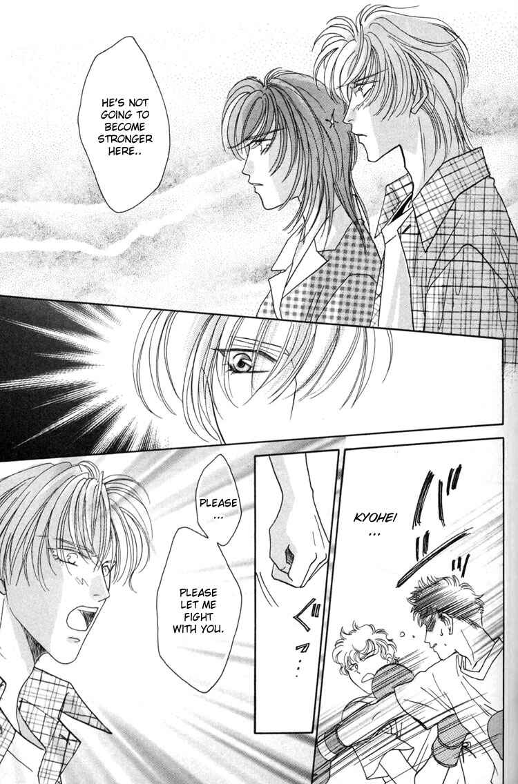 Page 19 Chapter 3 Punch Drunk Babies