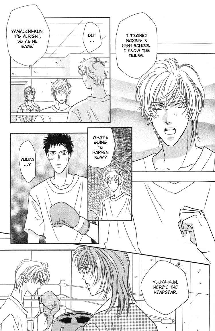 Page 21 Chapter 3 Punch Drunk Babies