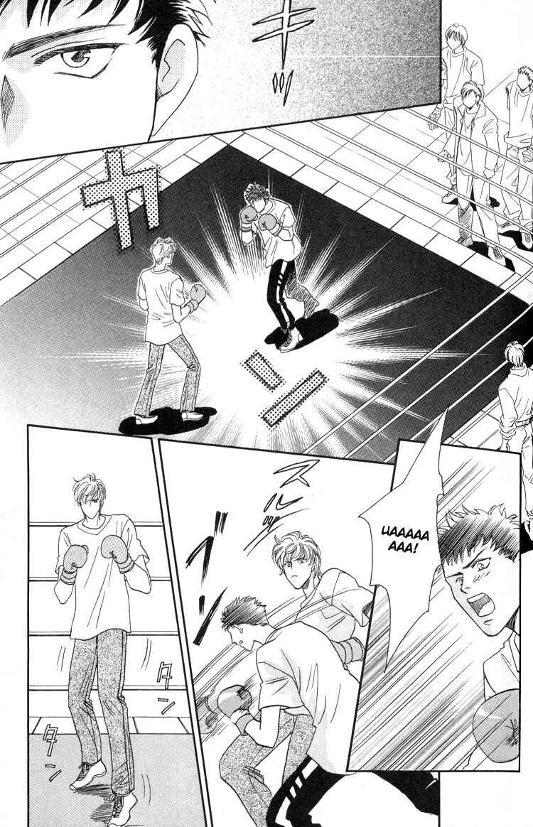 Page 23 Chapter 3 Punch Drunk Babies