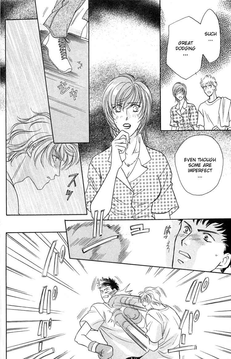 Page 24 Chapter 3 Punch Drunk Babies