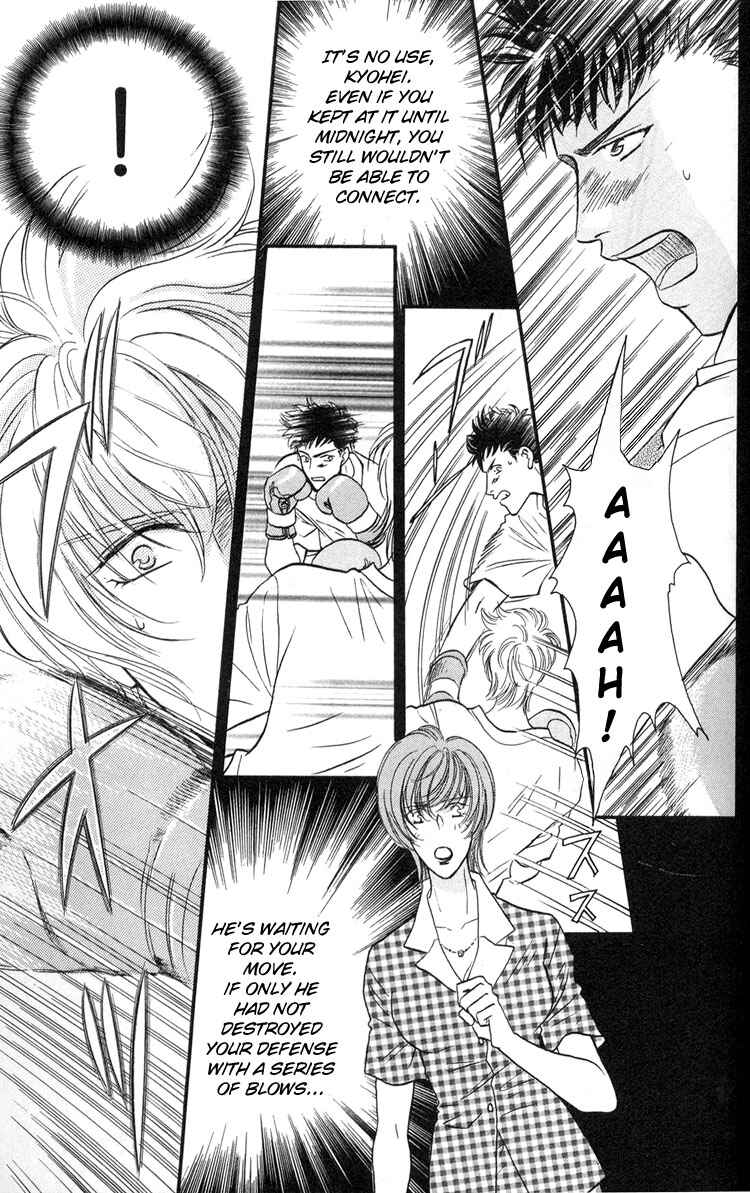 Page 27 Chapter 3 Punch Drunk Babies