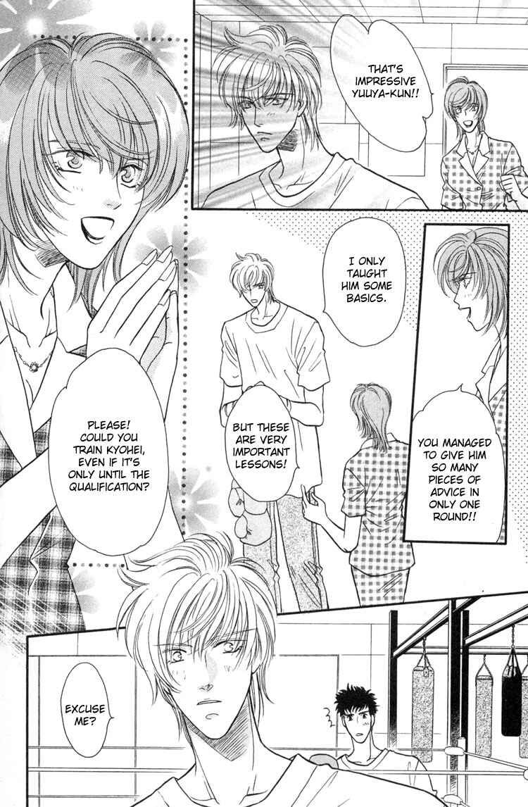 Page 31 Chapter 3 Punch Drunk Babies