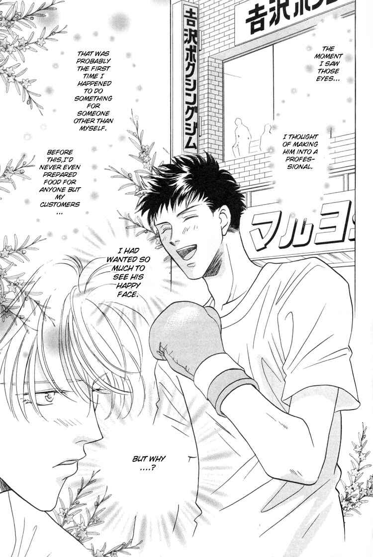 Page 38 Chapter 3 Punch Drunk Babies
