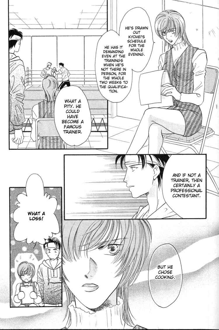 Page 40 Chapter 3 Punch Drunk Babies