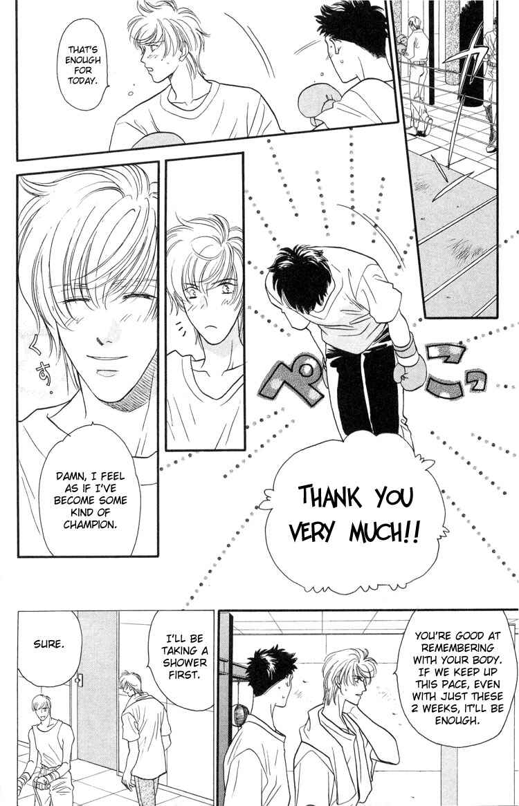 Page 41 Chapter 3 Punch Drunk Babies