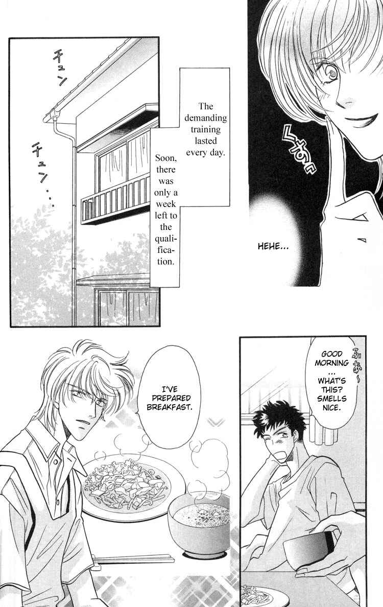 Page 45 Chapter 3 Punch Drunk Babies