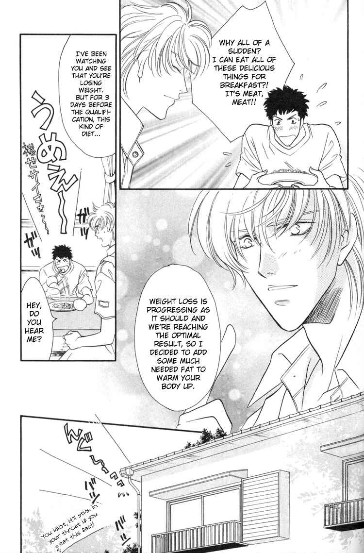 Page 46 Chapter 3 Punch Drunk Babies