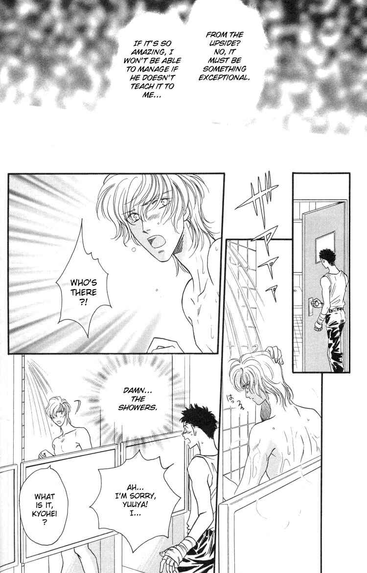 Page 49 Chapter 3 Punch Drunk Babies
