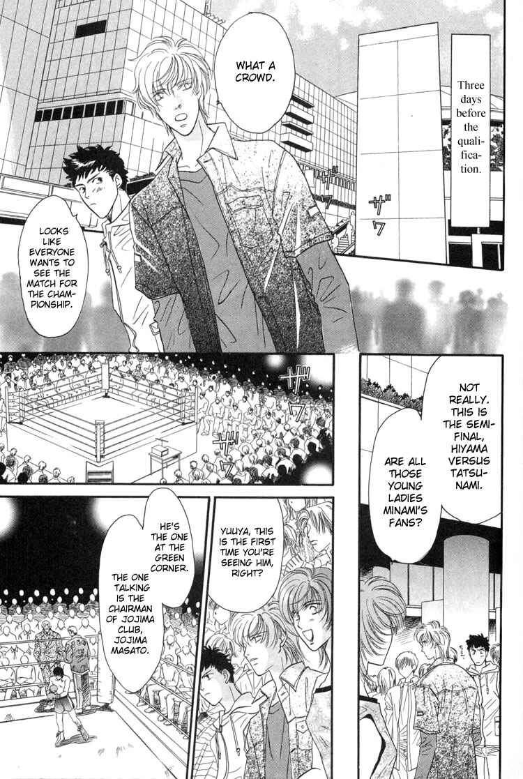 Page 54 Chapter 3 Punch Drunk Babies