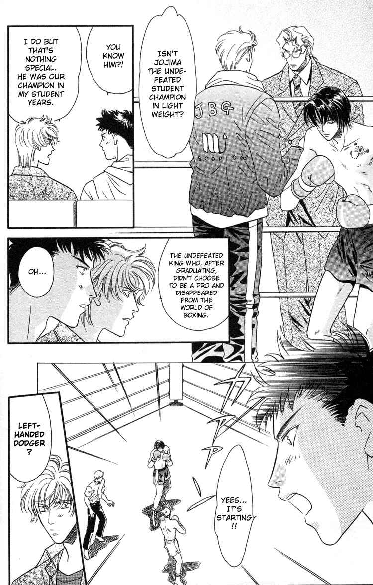 Page 55 Chapter 3 Punch Drunk Babies