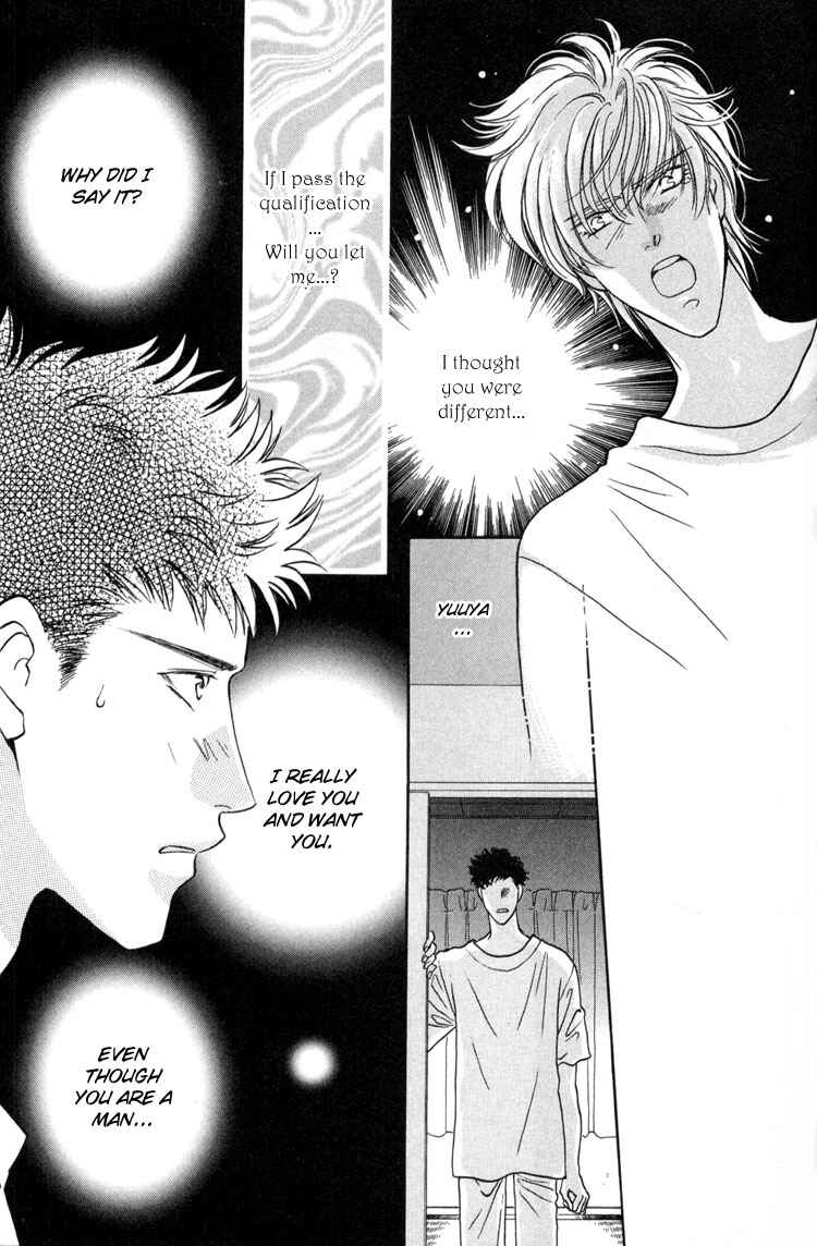 Page 66 Chapter 3 Punch Drunk Babies