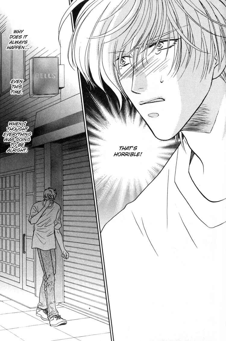Page 68 Chapter 3 Punch Drunk Babies