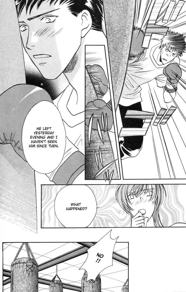 Page 73 Chapter 3 Punch Drunk Babies