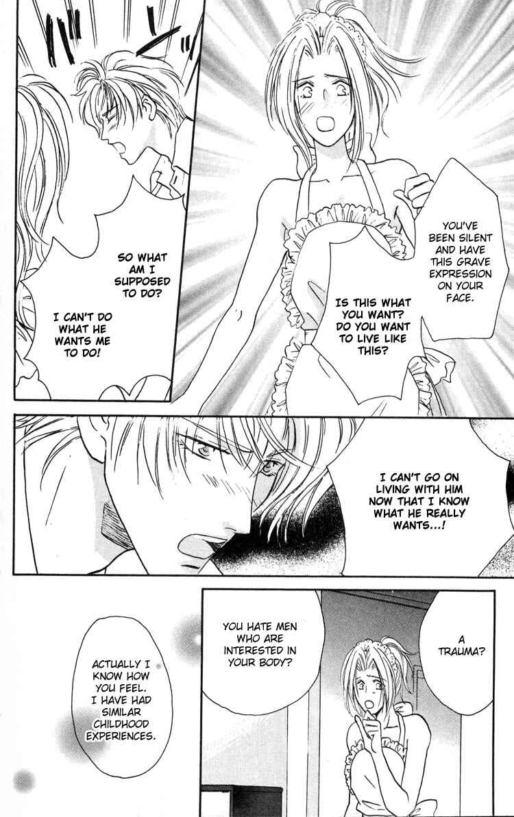 Page 79 Chapter 3 Punch Drunk Babies